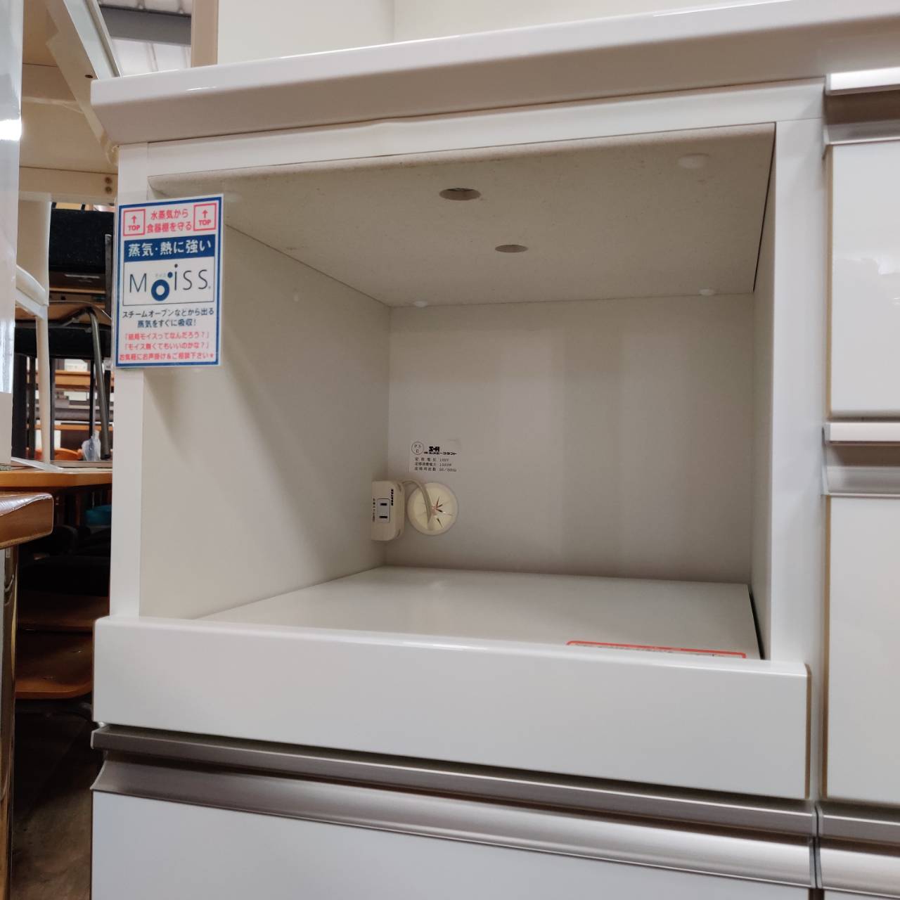 毎日の料理をスマートに｜エスエークラフトのキッチンボードが入荷 