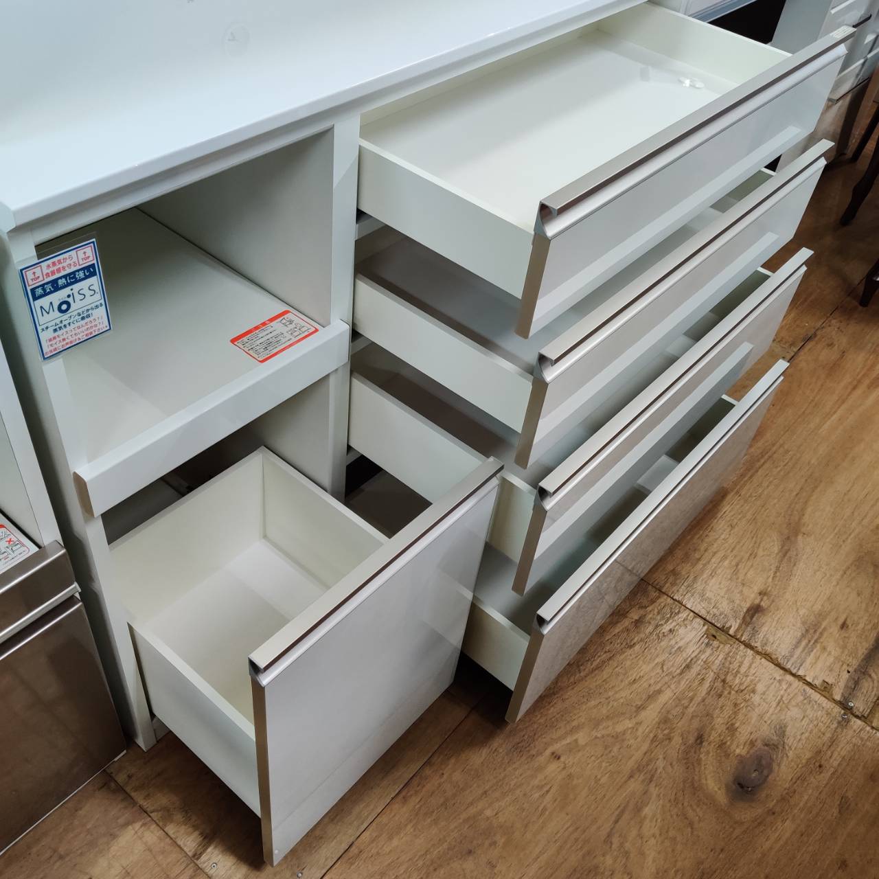 J2305 良品 エスエークラフト 食器棚 キッチンボード キッチン収納 