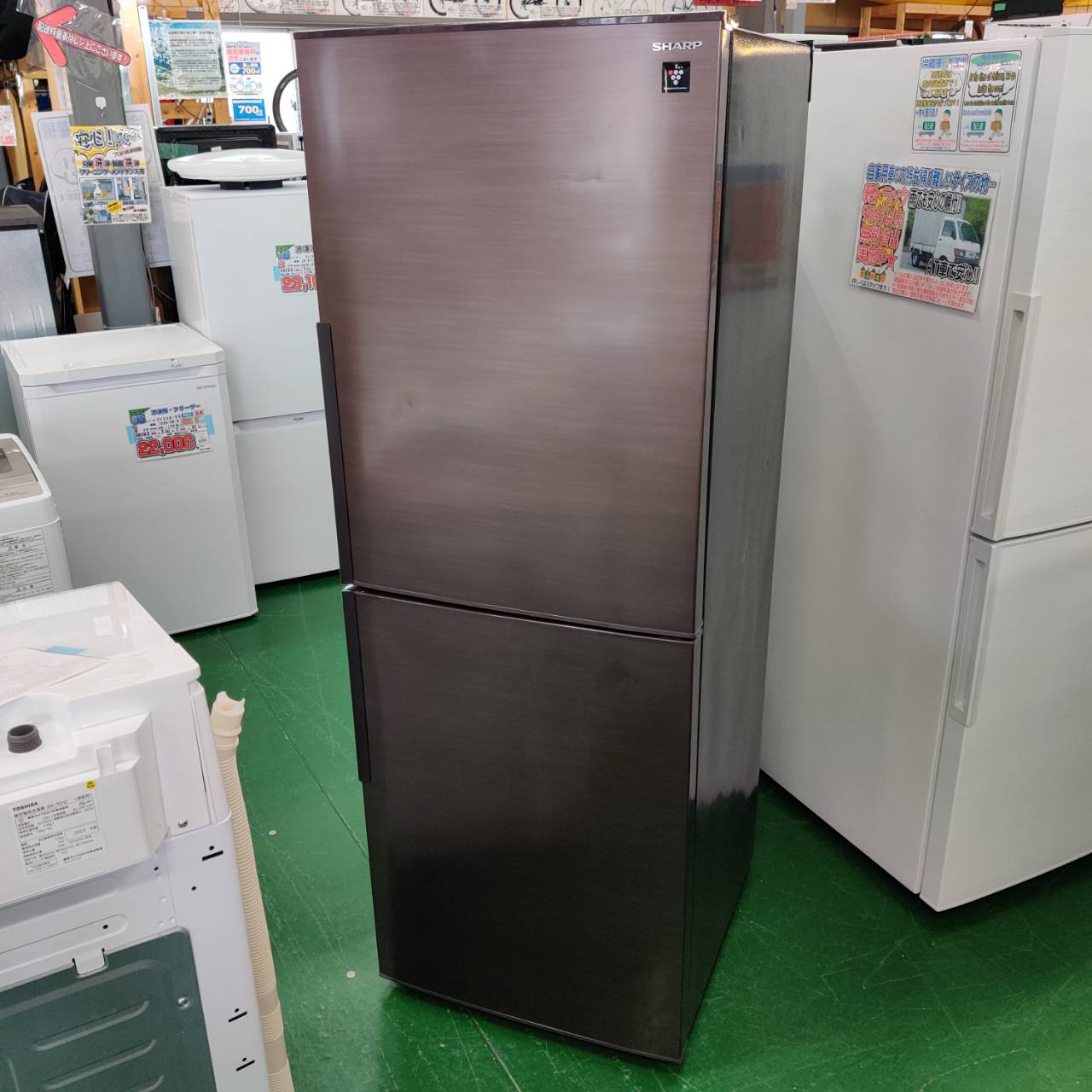 2019年製 シャープ (SHARP) 280L 2ドア冷凍冷蔵庫 SJ-PD28F-T が入荷 