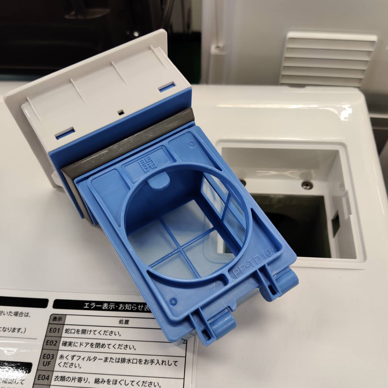 2023年製 シャープのドラム式洗濯乾燥機が入荷！ES-S7H-WL 洗濯7kg 
