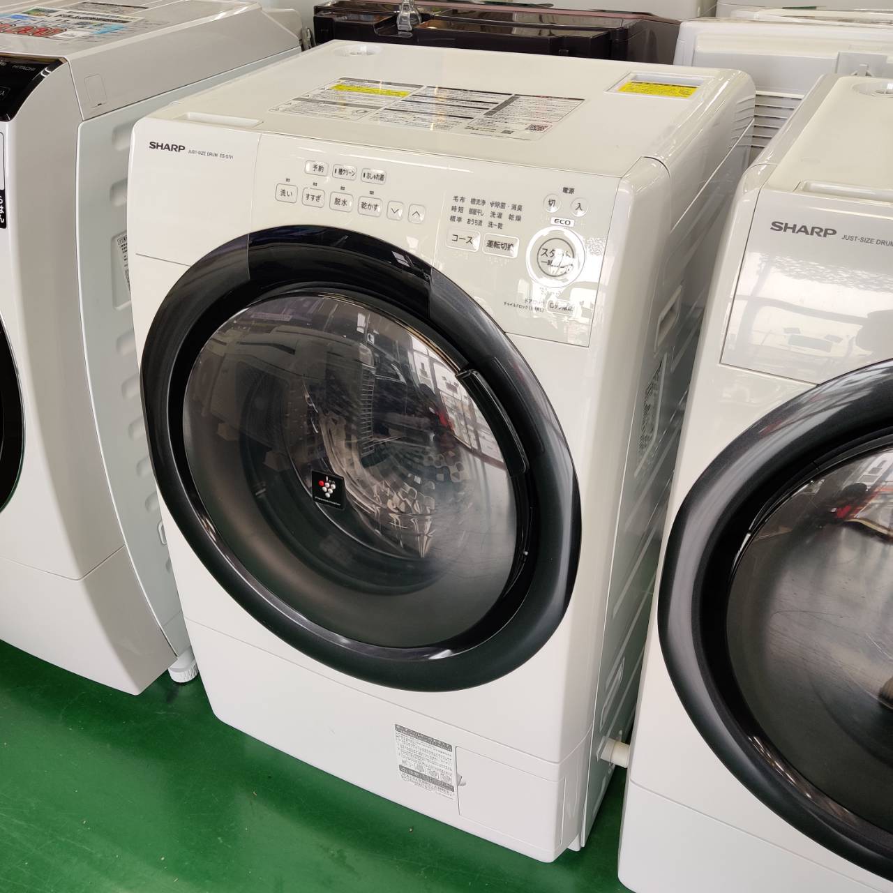 2023年製 シャープのドラム式洗濯乾燥機が入荷！ES-S7H-WL 洗濯7kg 