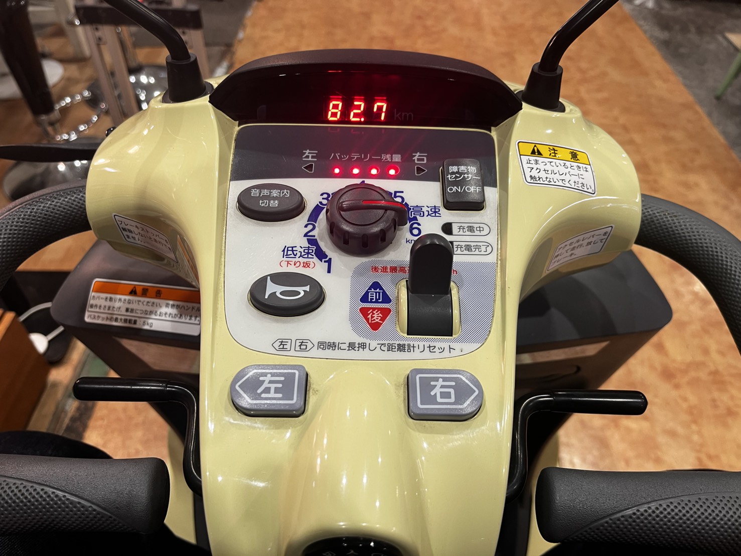 SUZUKI｜ET4DBセニアカー 買取いたしました。 | リサイクルショップ 