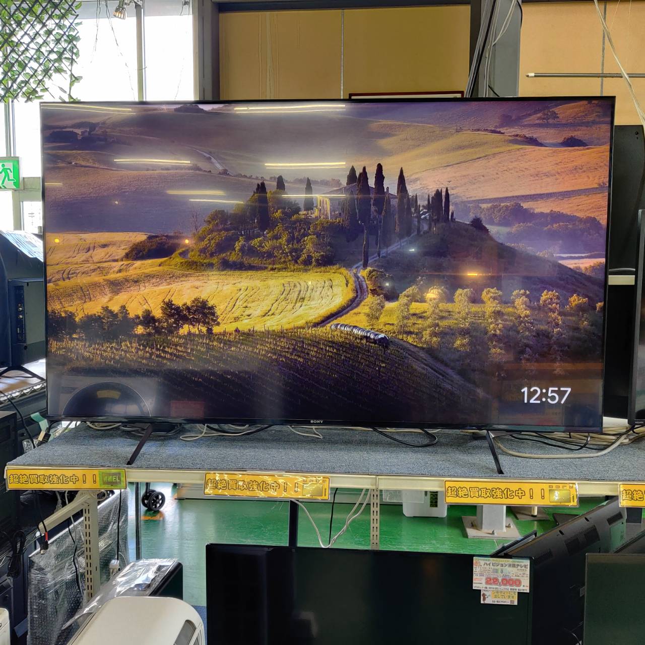 ソニー SONY 65V型 21年製 4K液晶テレビ BRAVIA XRJ-65X90J が入荷！愛 