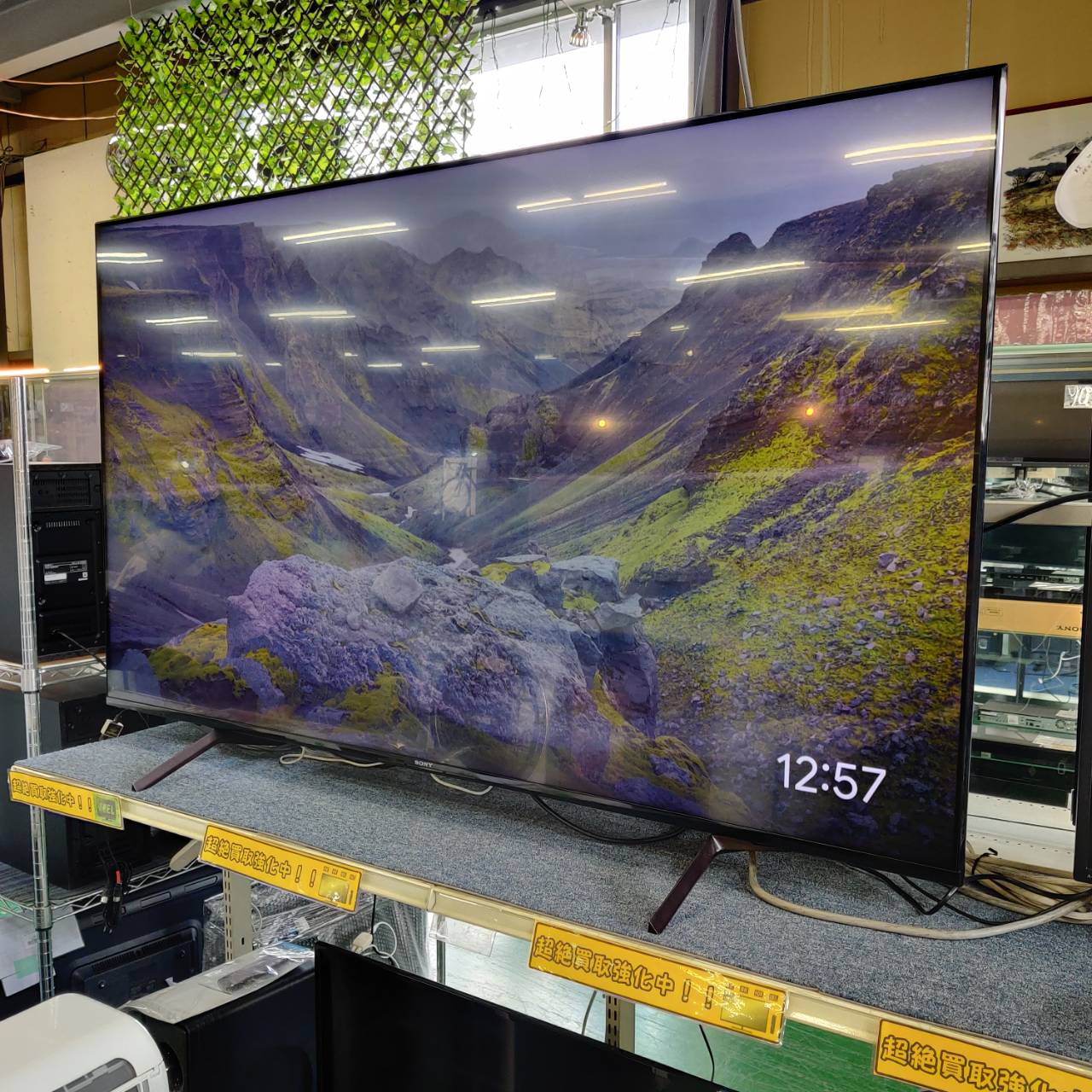 ソニー SONY 65V型 21年製 4K液晶テレビ BRAVIA XRJ-65X90J が入荷！愛 