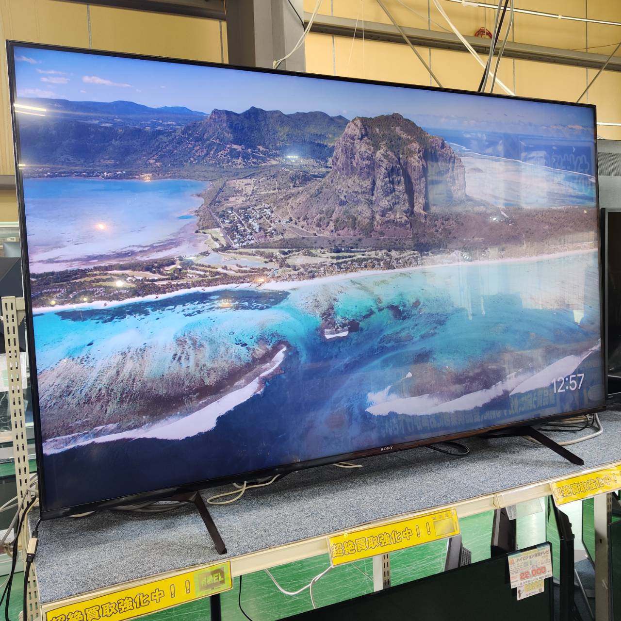 ソニー SONY 65V型 21年製 4K液晶テレビ BRAVIA XRJ-65X90J が入荷！愛 