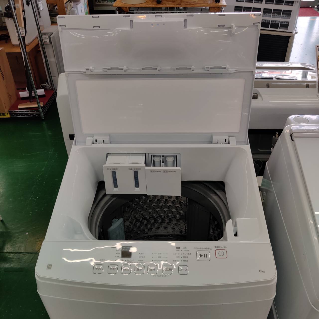 2024年製 ニトリ NITORI 8kg 洗剤自動投入洗濯機 NT80J1WH が入荷！愛 