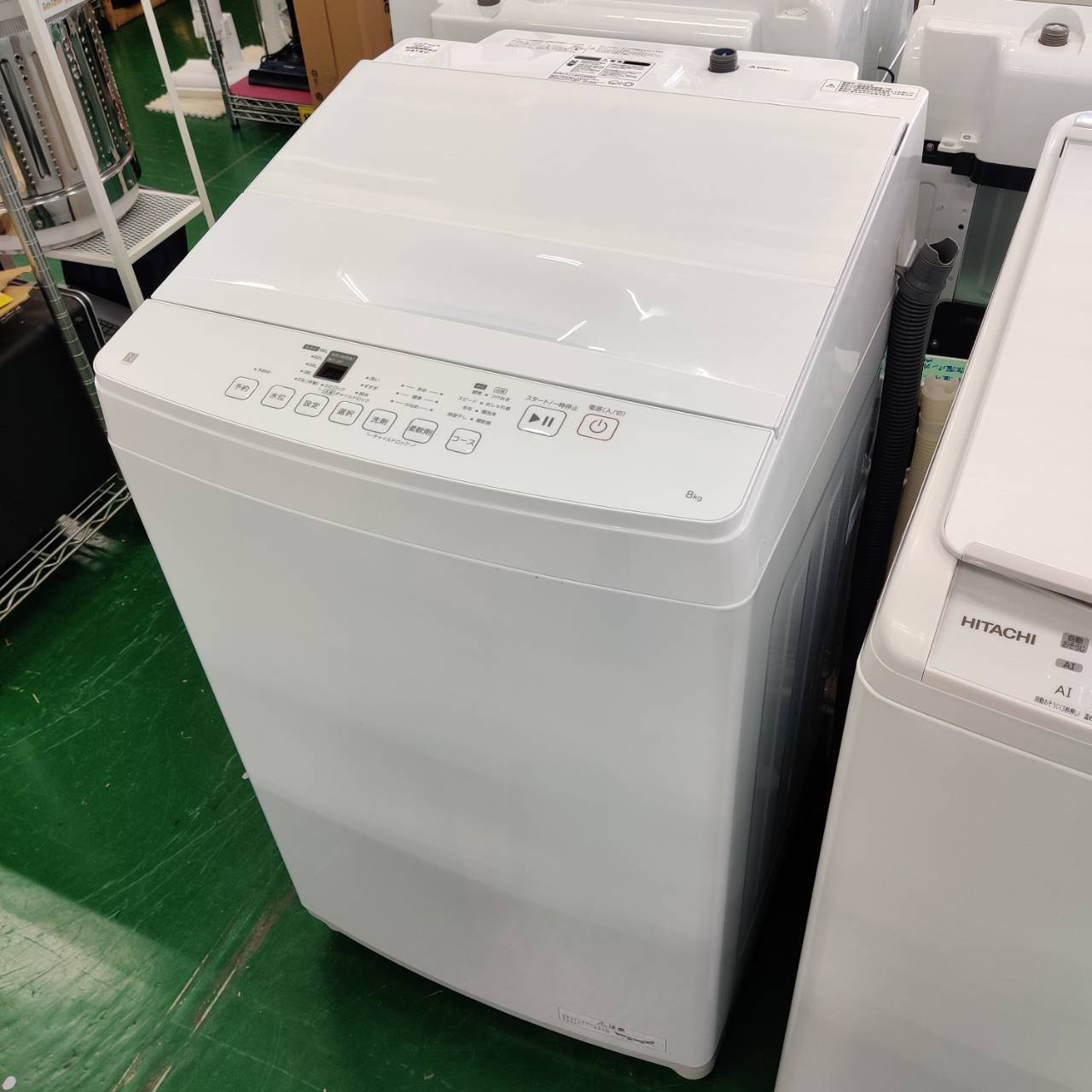 2024年製 ニトリ NITORI 8kg 洗剤自動投入洗濯機 NT80J1WH が入荷！愛 
