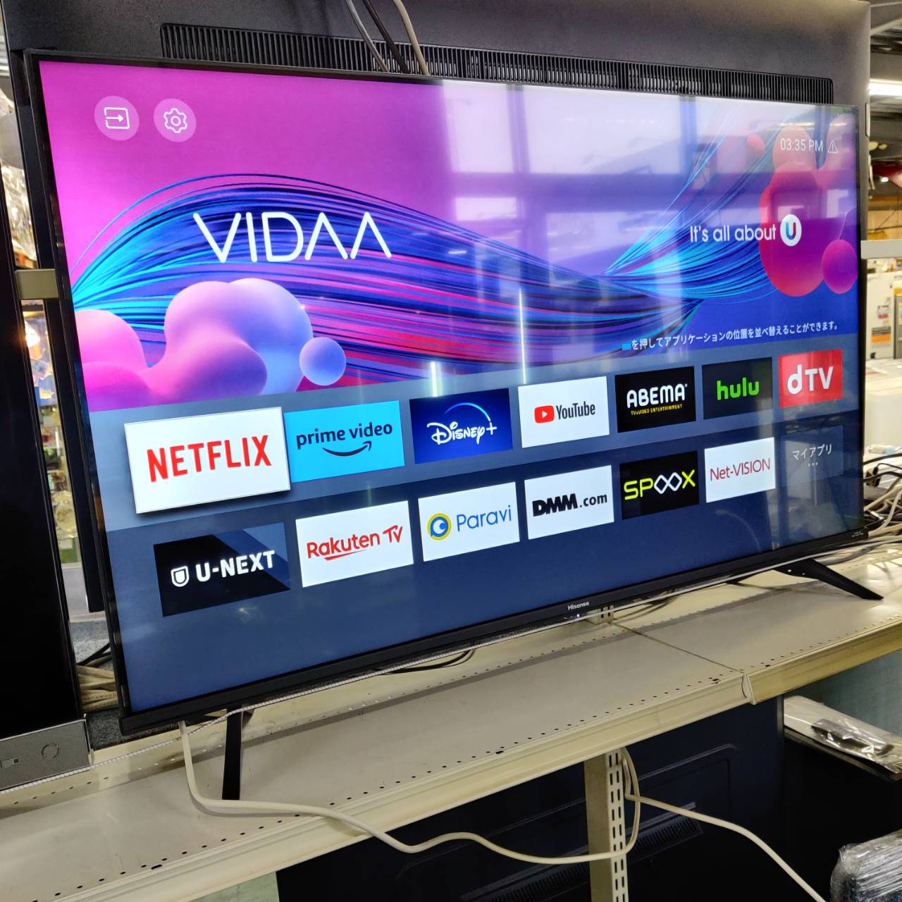 愛品館八千代店】ハイセンス 2018年製 24型ハイビジョン液晶テレビ 
