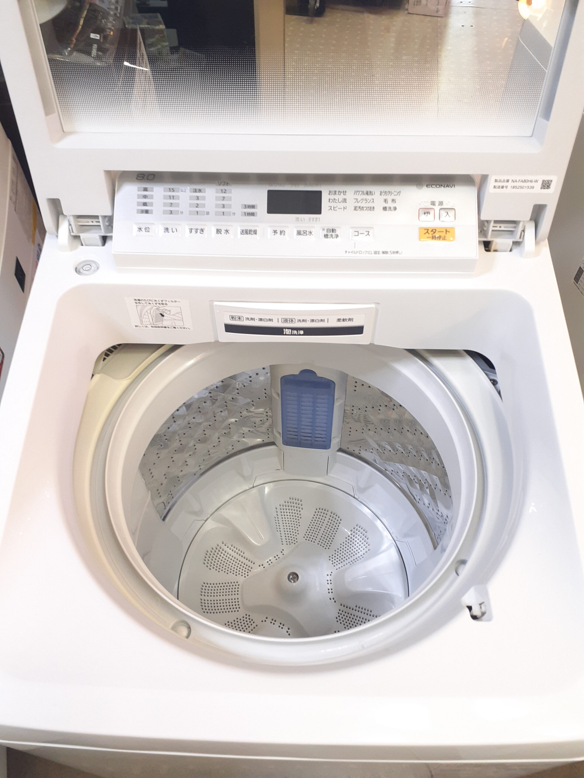 パナソニック｜NA-FA80H6｜8kg全自動洗濯機｜入荷 | リサイクル 