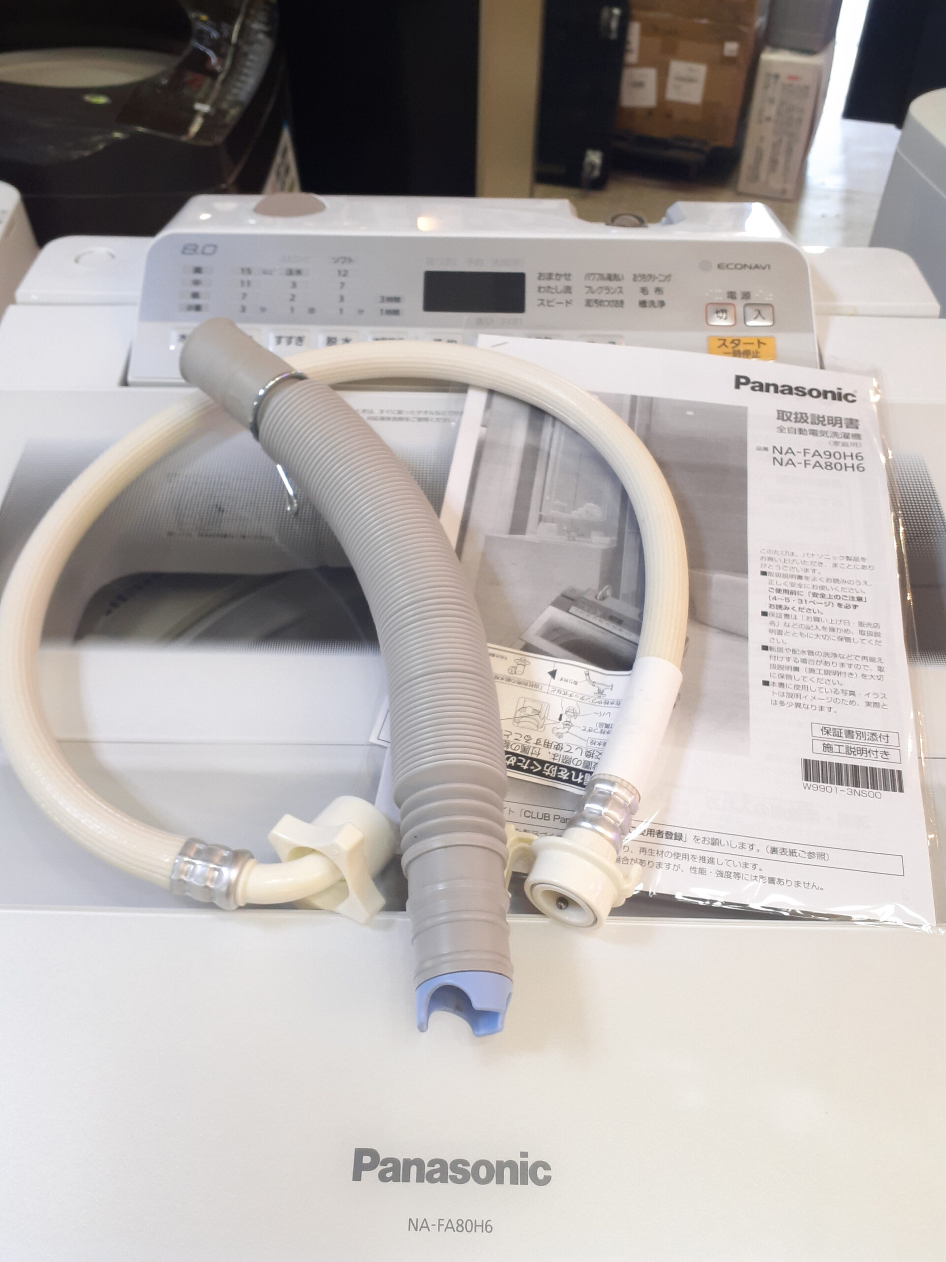 パナソニック｜NA-FA80H6｜8kg全自動洗濯機｜入荷 | リサイクル 