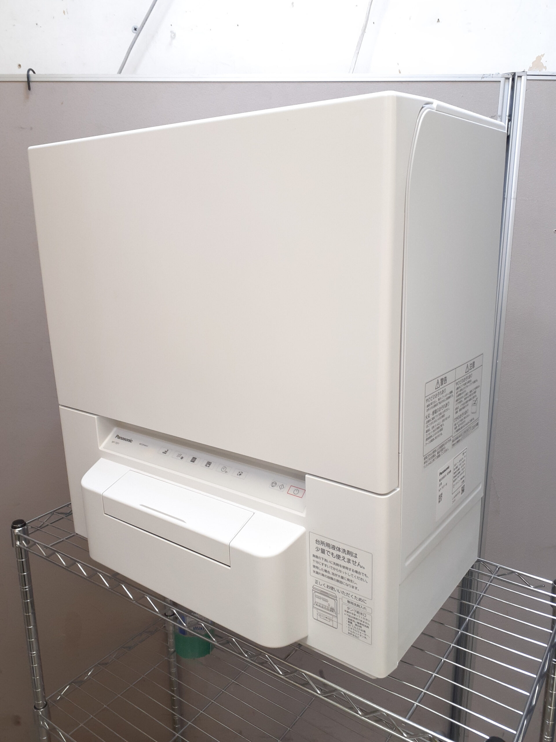パナソニック｜NP-TSP1｜食器洗い乾燥機 入荷 | リサイクルショップ 