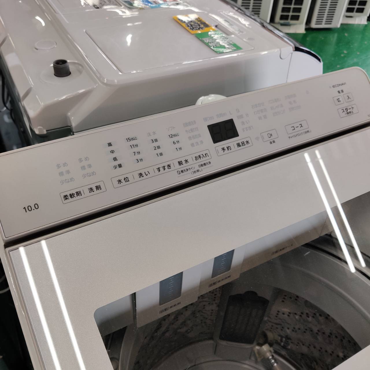 2024年製 Panasonic 10.0kg 全自動洗濯機 NA-FA10K3 自動投入搭載が 