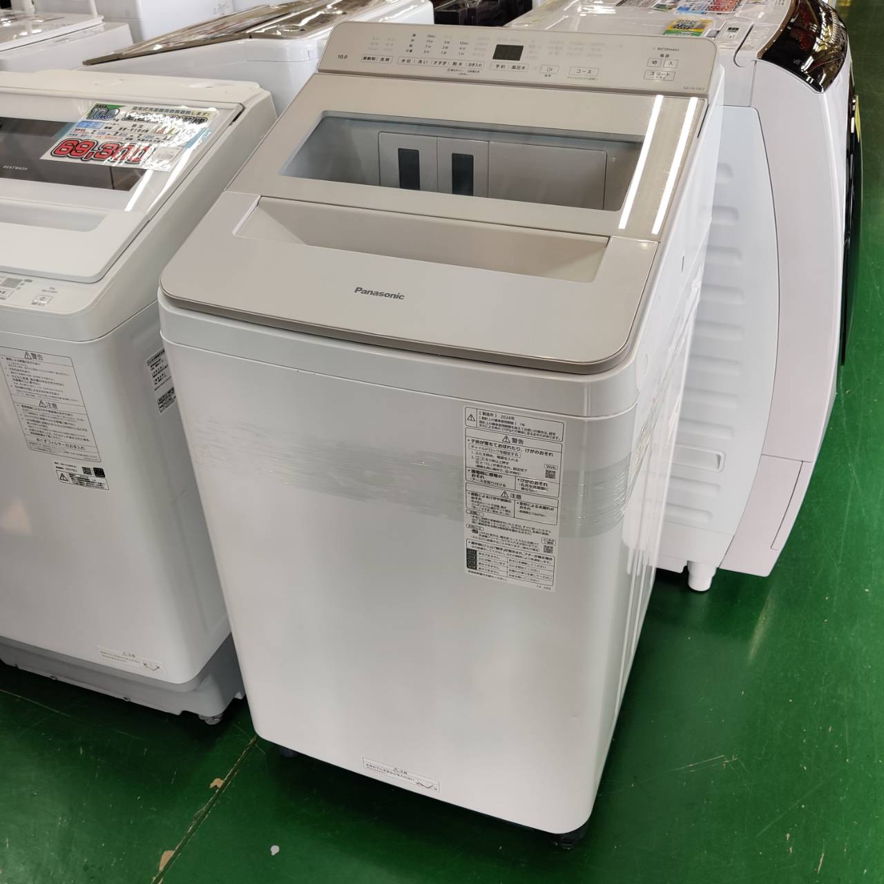 2024年製 Panasonic 10.0kg 全自動洗濯機 NA-FA10K3 自動投入搭載が 
