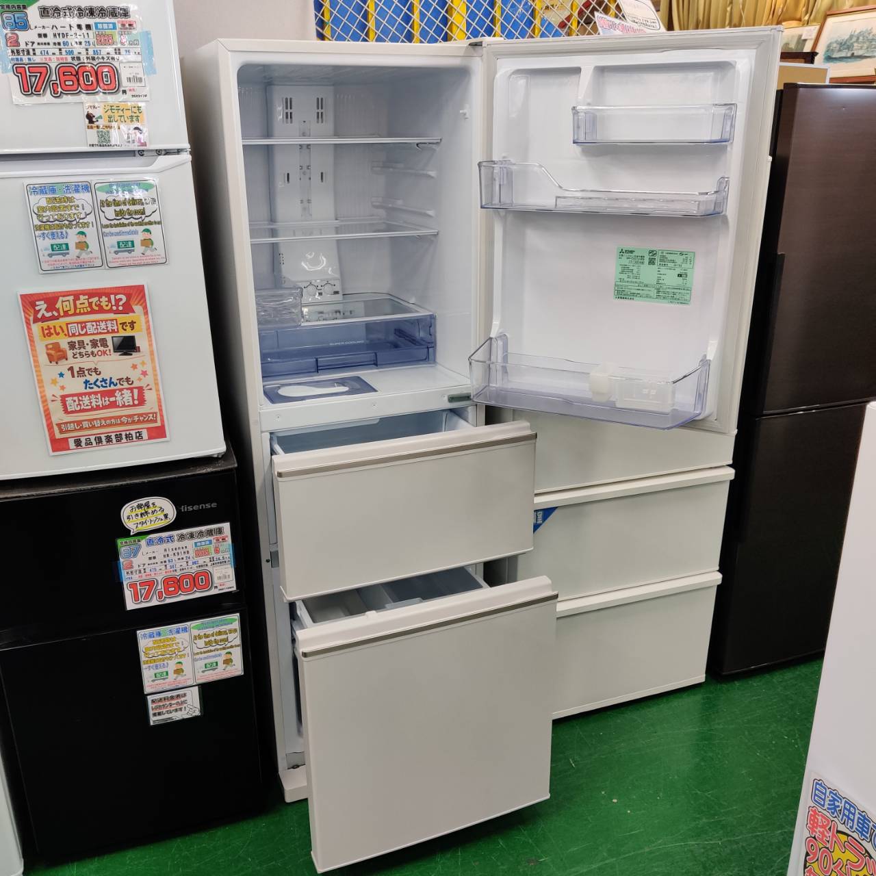 三菱 MITSUBISHI 272L 23年製 3ドア冷凍冷蔵庫 MR-CX27J が入荷！愛品 