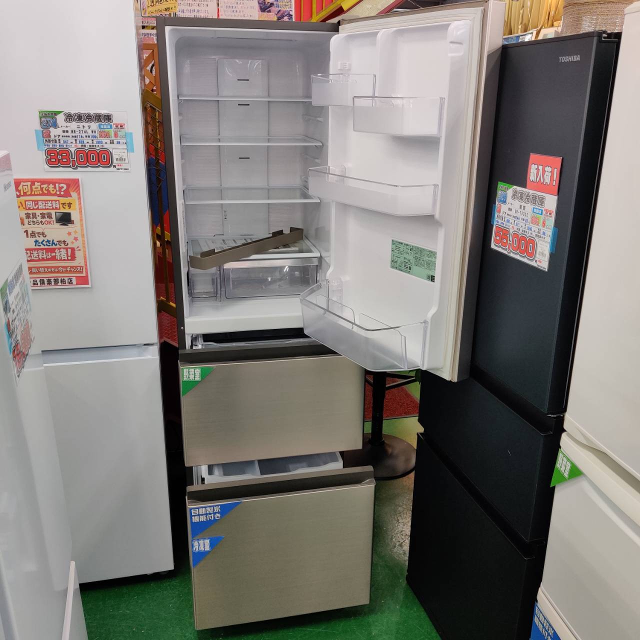 日立 HITACHI 315L 3ドア 22年製 冷蔵庫 R-V32RV まんなか野菜室 が 