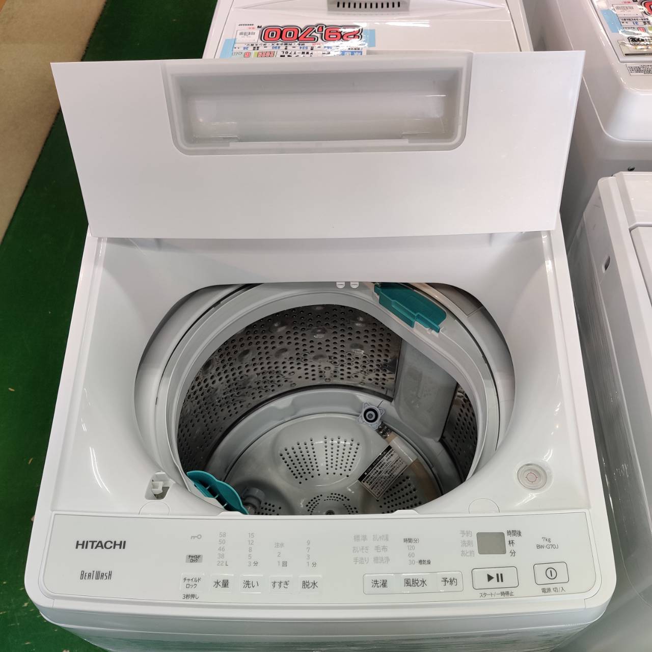 2024年製 日立 7.0kg 全自動洗濯機 ビートウォッシュ BW-G70J が入荷 