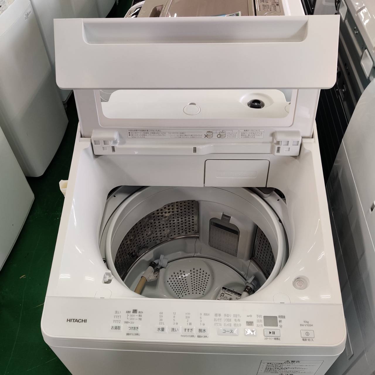 2025年製 日立 HITACHI 10.0kg 全自動洗濯機 ビートウォッシュ BW 