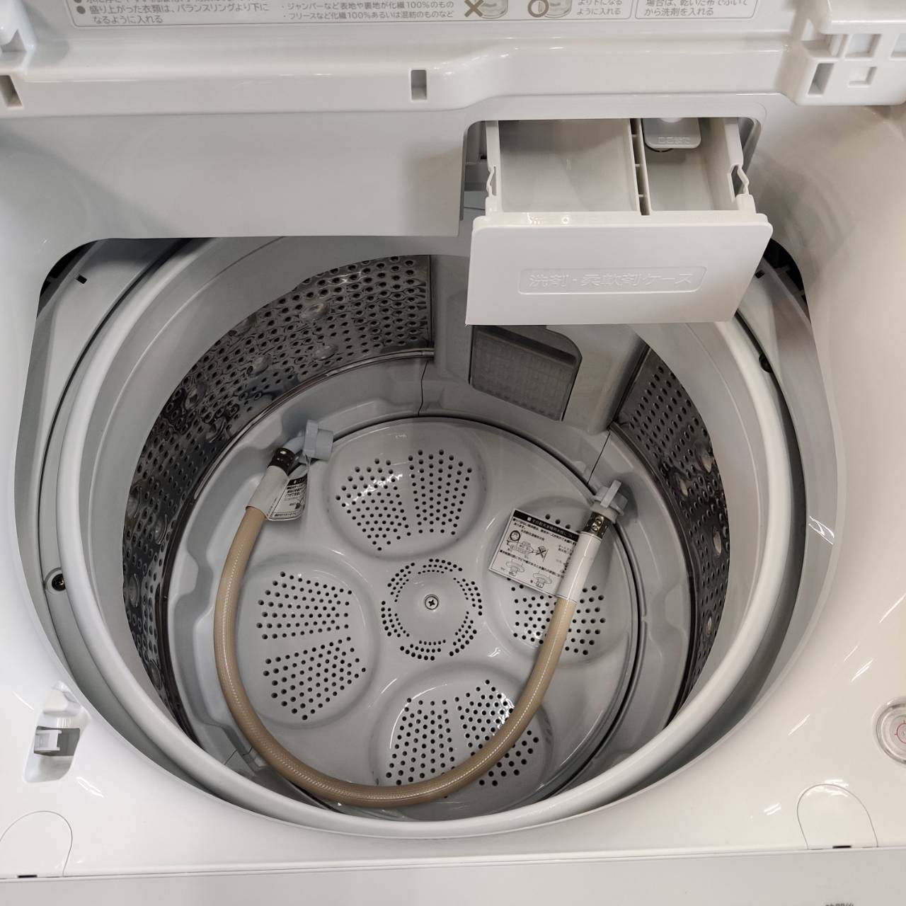 2025年製 日立 HITACHI 10.0kg 全自動洗濯機 ビートウォッシュ BW 