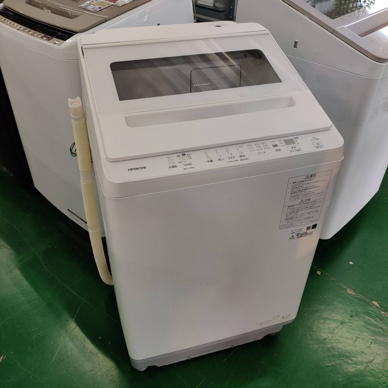 2025年製 日立 HITACHI 10.0kg 全自動洗濯機 ビートウォッシュ BW 