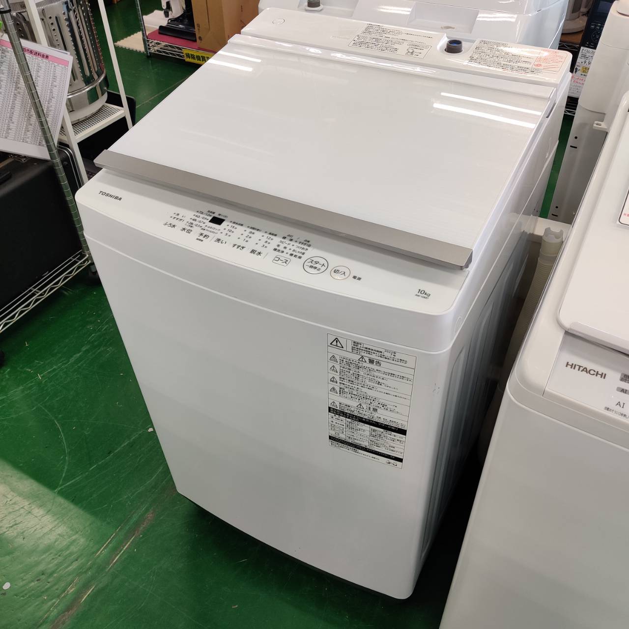 東芝 TOSHIBA 10.0kg 22年製 全自動洗濯機 AW-10M7 排水ホース新品 が 