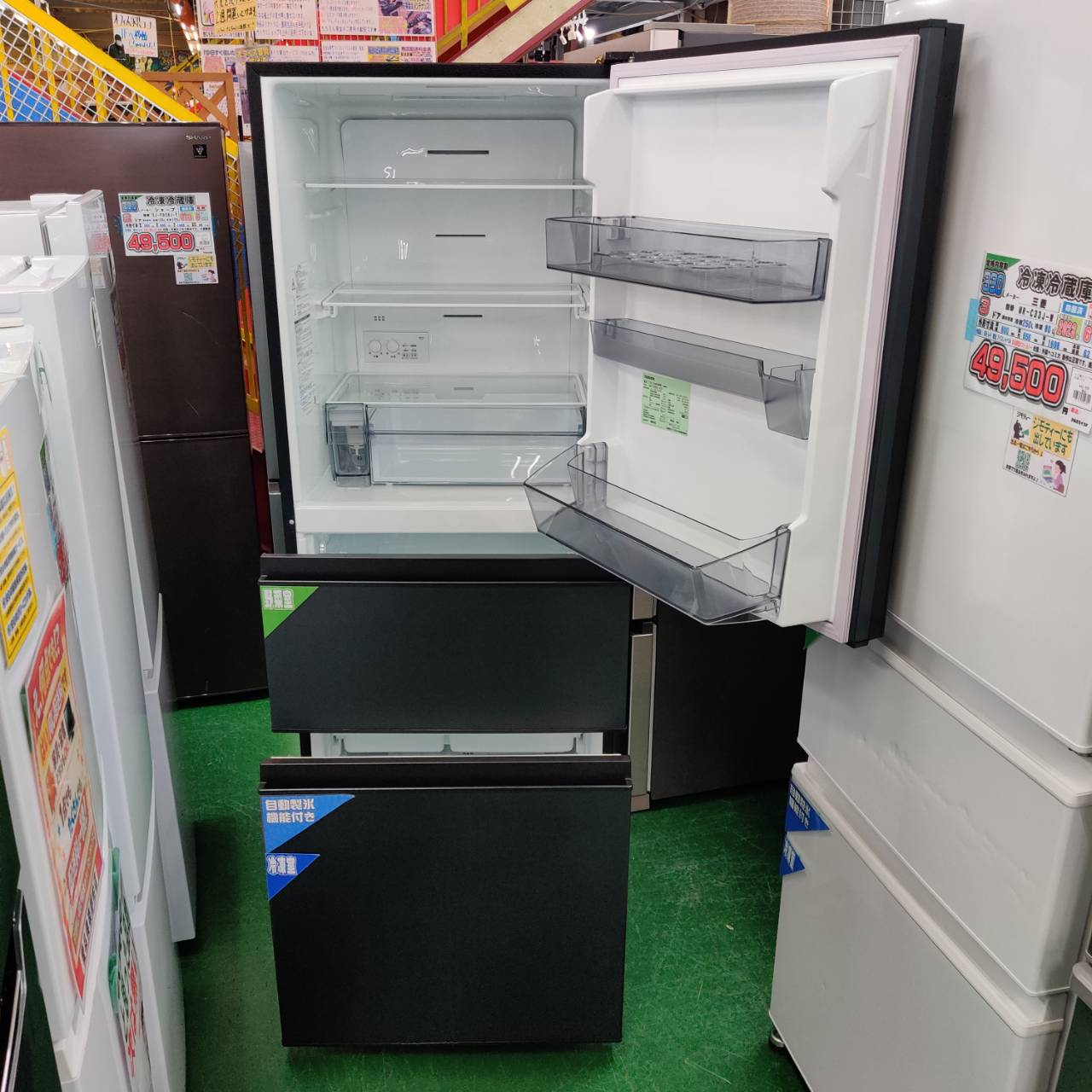 東芝 TOSHIBA 326L 3ドア 22年製 冷蔵庫 GR-T33SC 自動製氷機能 が入荷 