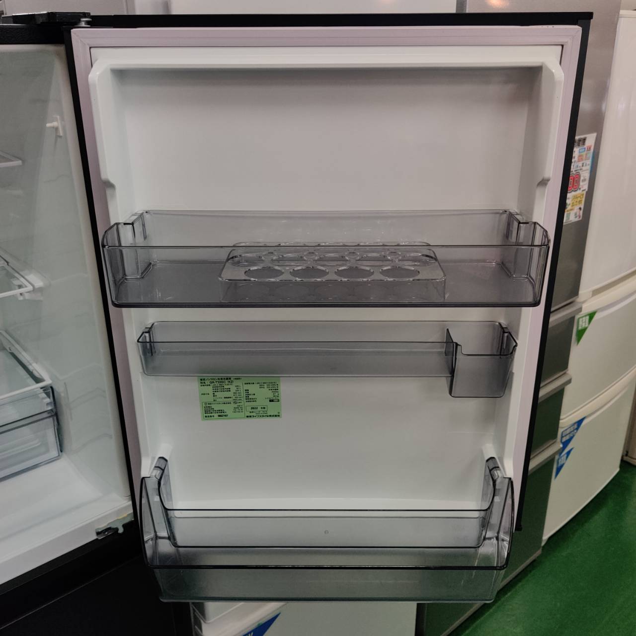東芝 TOSHIBA 326L 3ドア 22年製 冷蔵庫 GR-T33SC 自動製氷機能 が入荷 