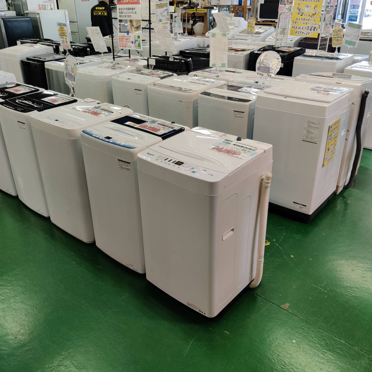 スタッフのオススメ | リサイクルショップ 中古品の買取は愛品倶楽部 