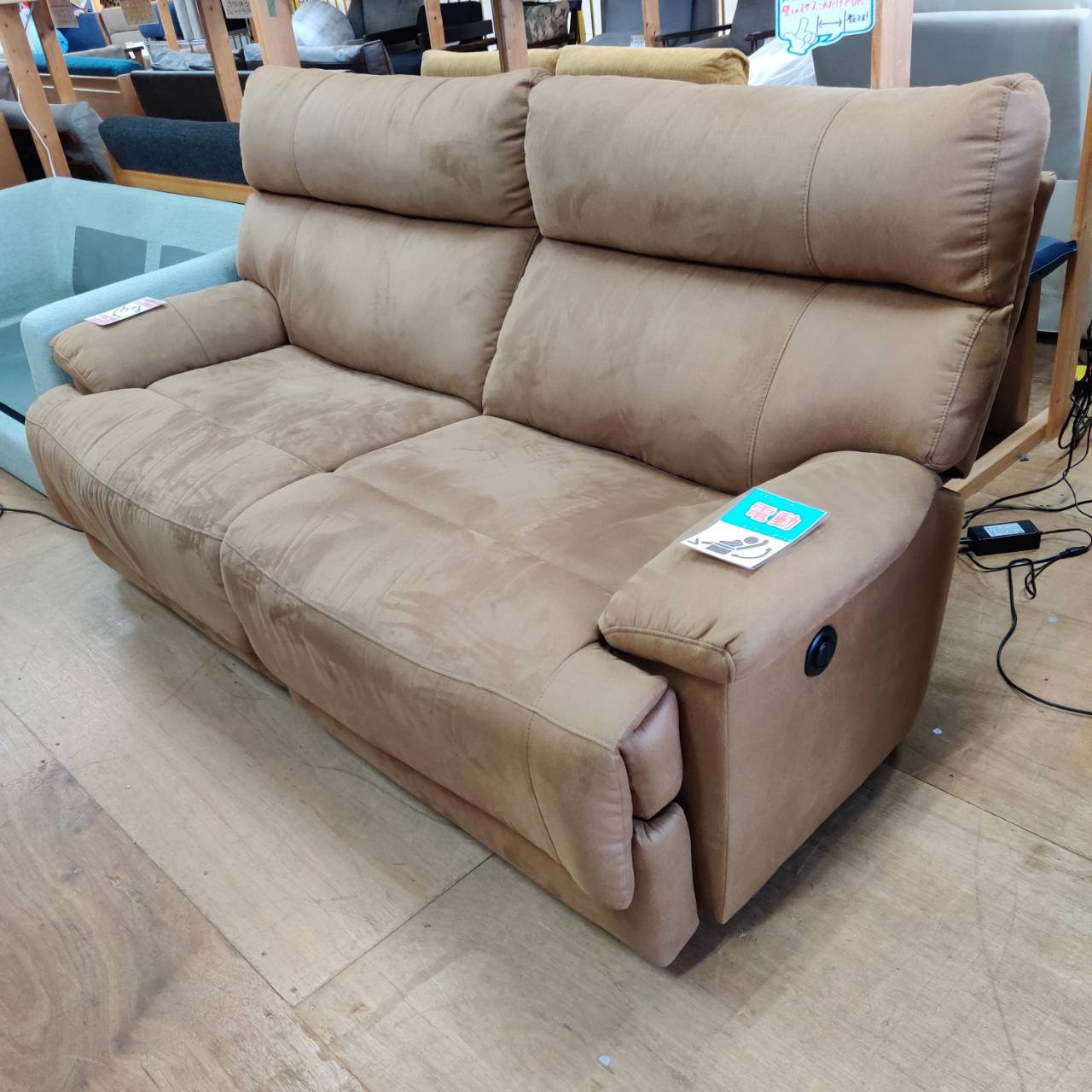 至福の休息時間を｜関家具の電動ワイド2PソファGraceが入荷！｜モダン 