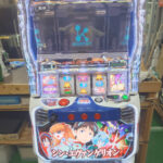 ビスティ シン・エヴァンゲリオン スロット実機を買取いたしました！【愛品倶楽部柏店】