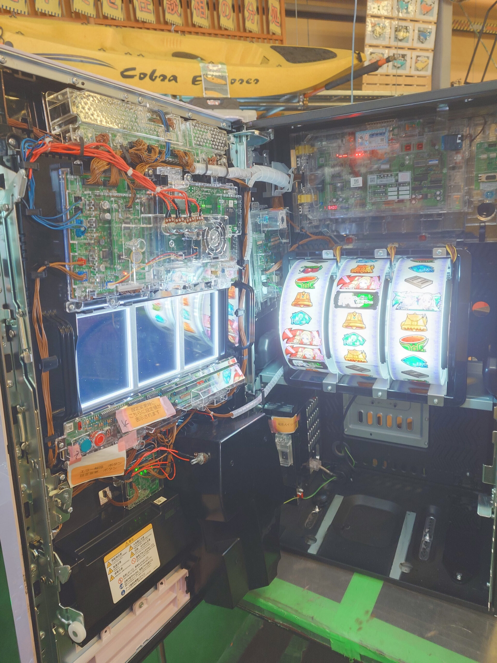 パオン・ディーピー Re:ゼロから始める異世界生活 season2