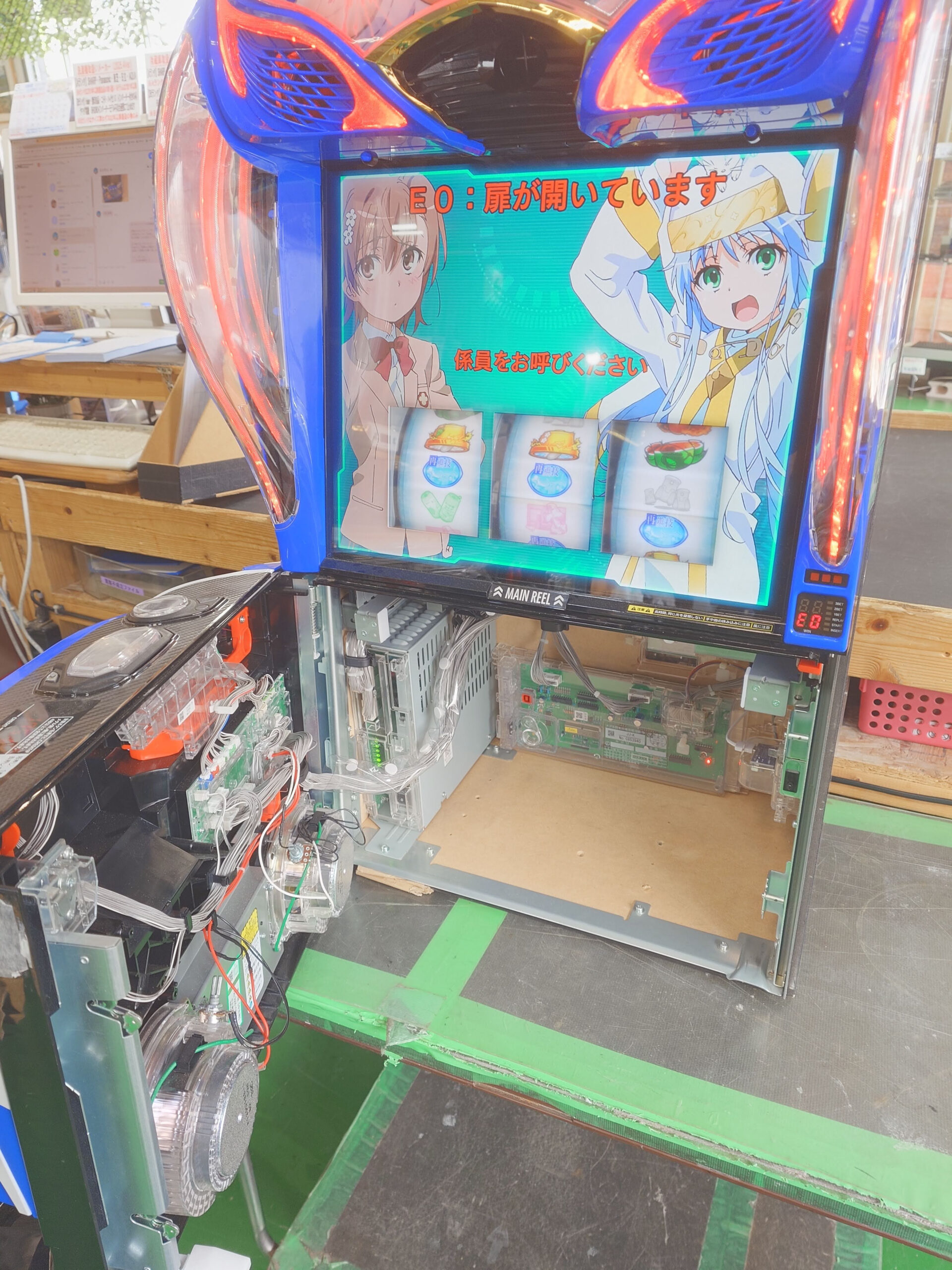 JFJ とある魔術の禁書目録 スロット実機