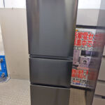 Haier｜JR-CV29B｜3ドア冷蔵庫 入荷致しました｜愛品館千葉店