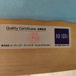 AD-CORE-DEVISE（エーディコア-ディバイズ）-オットマン-AD-229-95OT（MASSA-II-マッサ-ドゥエ）-リユース-柏-愛品倶楽部