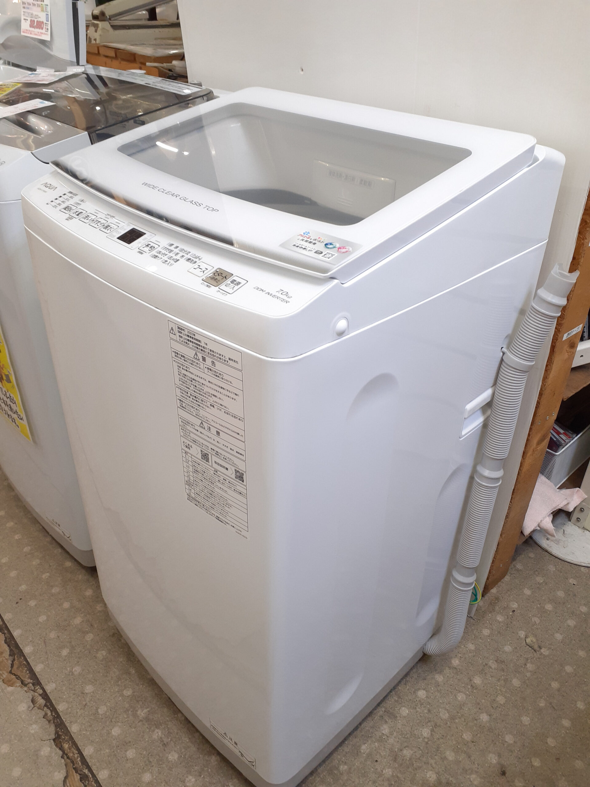 AQUA｜AQW-V7N｜全自動洗濯機｜入荷しました。 AQUA アクア 2022