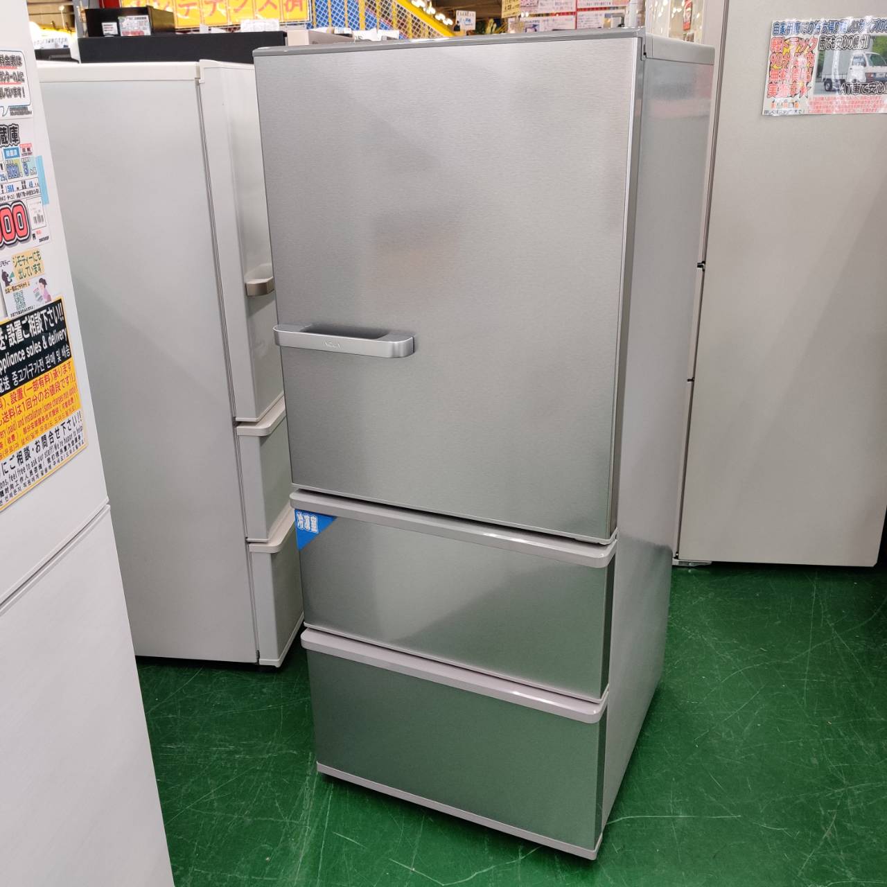 AQUA アクア 272L 22年製 3ドア冷凍冷蔵庫 AQR-27M インバーター省エネ 