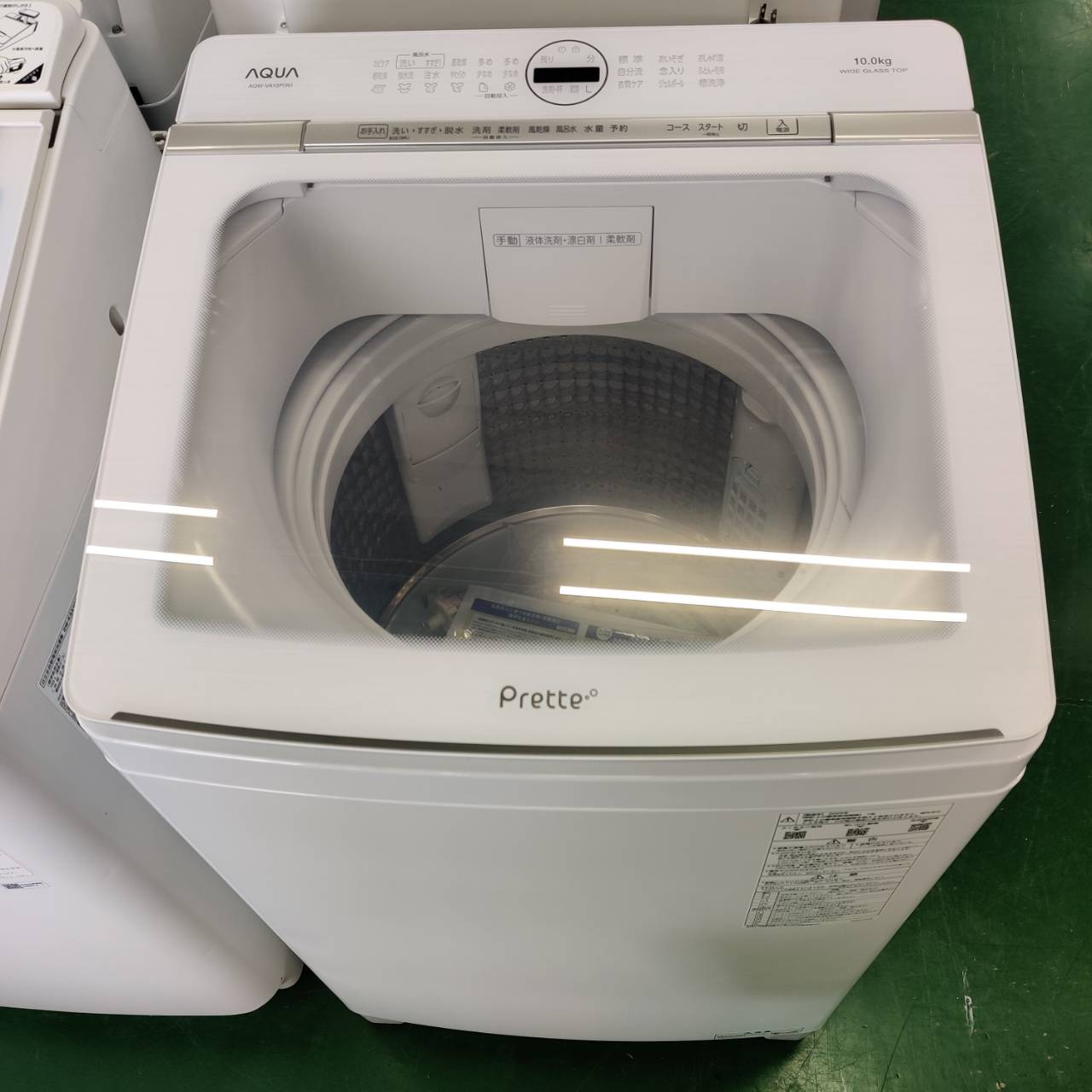 AQUA アクア 10kg 25年製 全自動洗濯機 AQW-VA10P 液体洗剤自動投入 が 