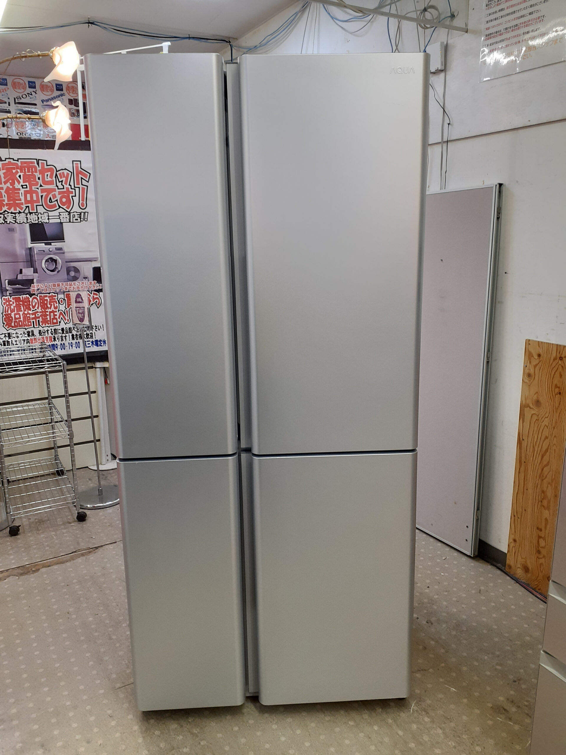 AQUA｜AQR-TZ51K-S｜512L冷凍冷蔵庫｜入荷 | リサイクルショップ 中古 