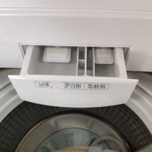 AQUA-7.0kg-全自動洗濯機-AQW-V7P-リユース-柏-愛品倶楽部