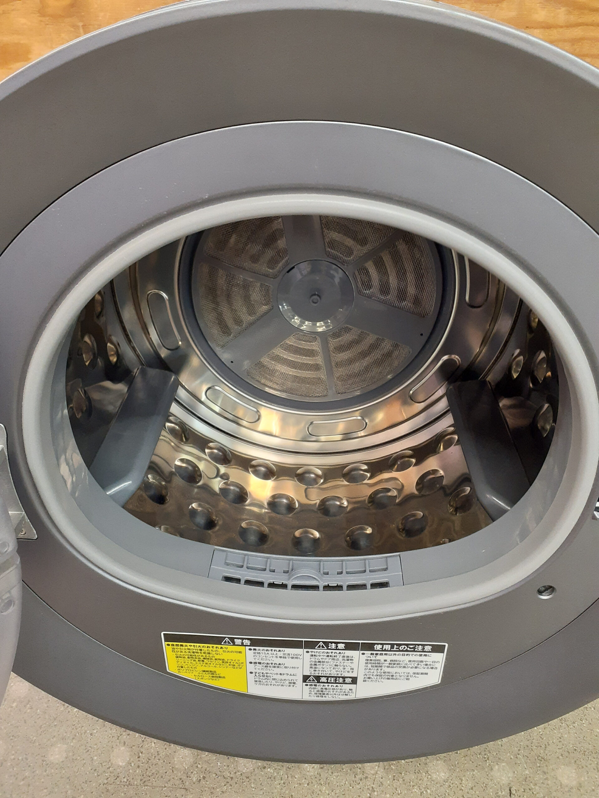 設置工事のいらない衣類乾燥機 ZJ-CD43-BK｜入荷 | リサイクルショップ 