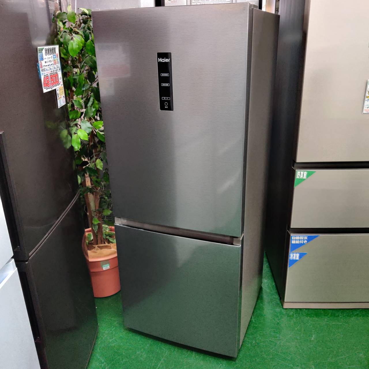 Haier 262L 2020年製 2ドア冷蔵庫 JR-NF262A 3段大容量冷凍室 が入荷 