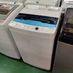 最新入荷商品まとめページ【愛品倶楽部柏店】☆平日はほぼ毎日更新中 