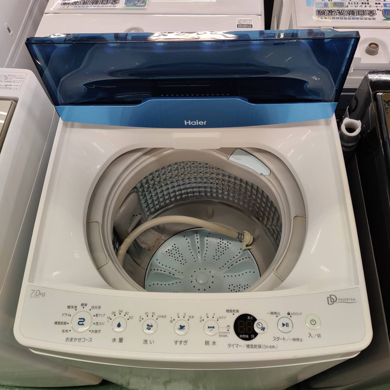 Haier ハイアール 7.0kg 22年製 全自動洗濯機 JW-CD70A インバーター 