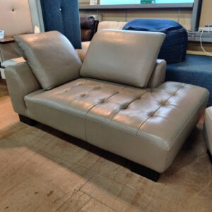 IDC大塚家具-本革-肘付きソファ-オットマンSET-L-S-STYLISH-リユース-柏-愛品倶楽部