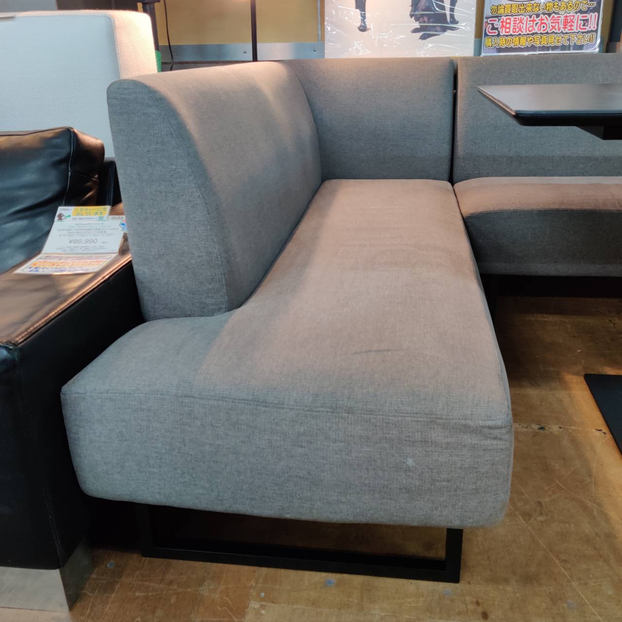 憧れのセラミック天板｜ニトリのLD2昇降ダイニングセットが入荷 