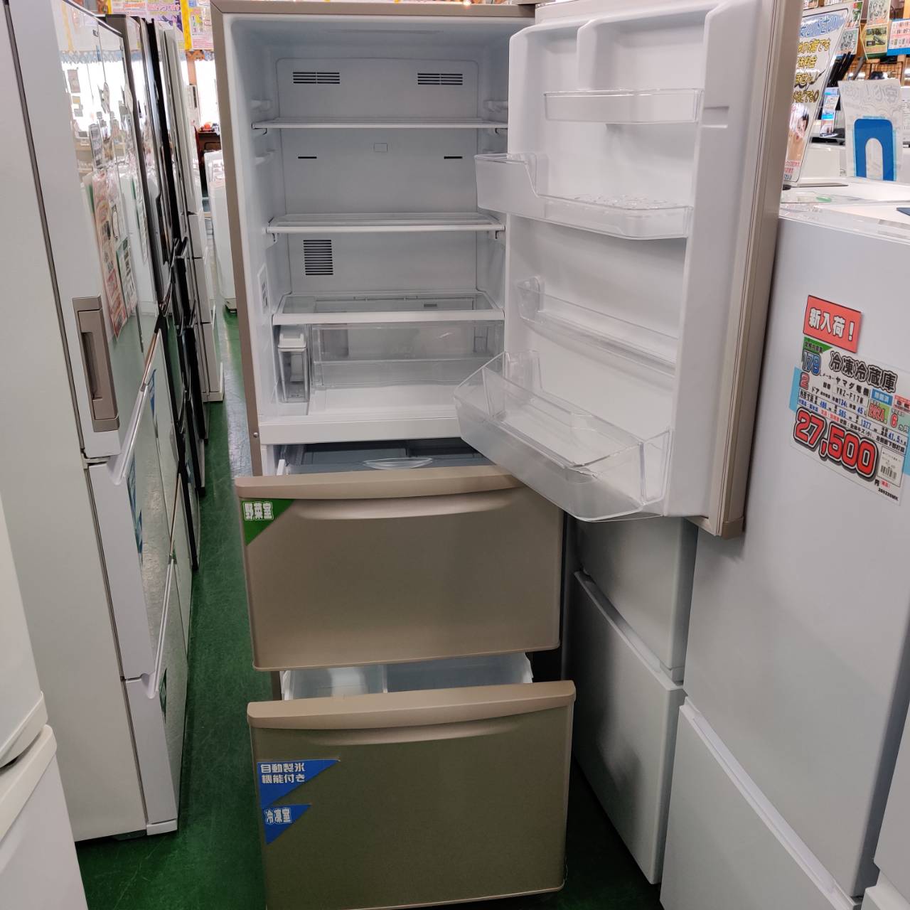 Panasonic 335L 24年製 冷蔵庫 NR-C344C 真ん中野菜室 インバーター 