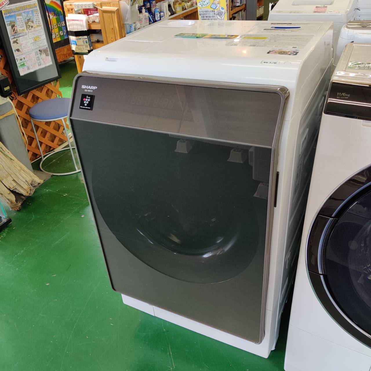 SHARP シャープ 2020年製 11kgドラム式洗濯乾燥機 ES-G112-TL 動作確認 