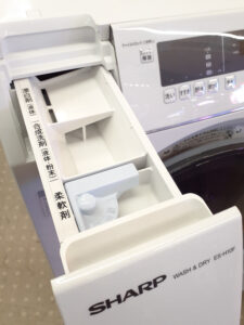 シャープ｜ES-H10F-WL｜ドラム式洗濯乾燥機 入荷｜買取 | リサイクル 
