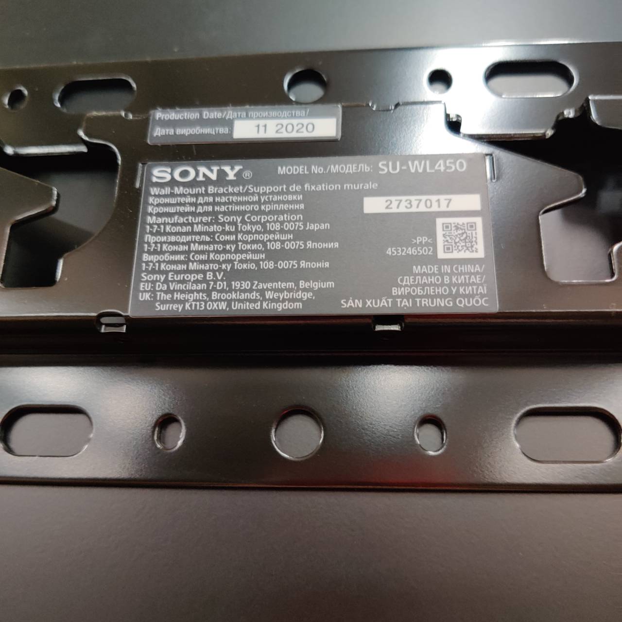 憧れのホームシアターを実現｜SONYのスタンド付きテレビボードが入荷 