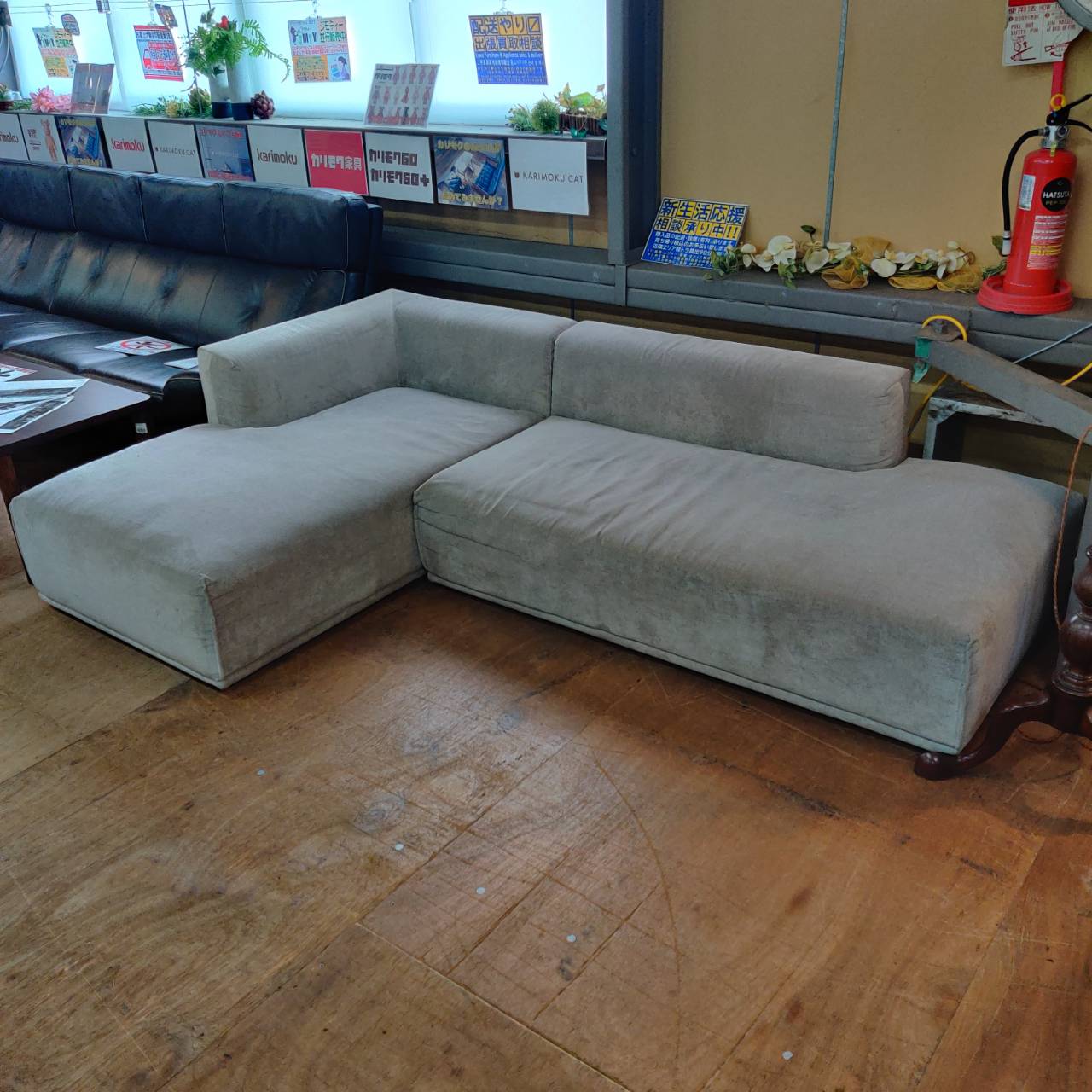 低重心スタイル｜Francfrancのメーネカウチソファが入荷！｜モダン 