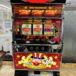 アイムジャグラーEX‐AE スロット実機 買取致しました｜愛品館千葉店